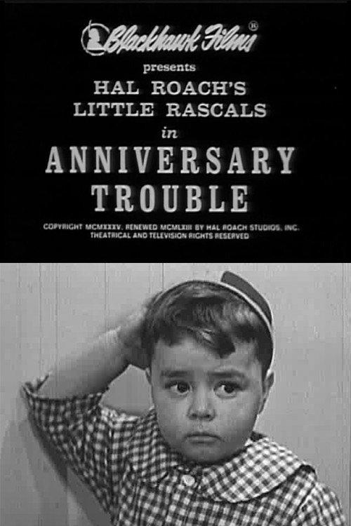 Anniversary Trouble 1935 official movie poster
