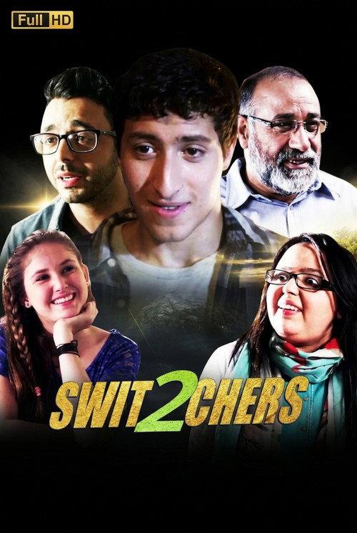 Switchers – Part Two 2012 official movie poster