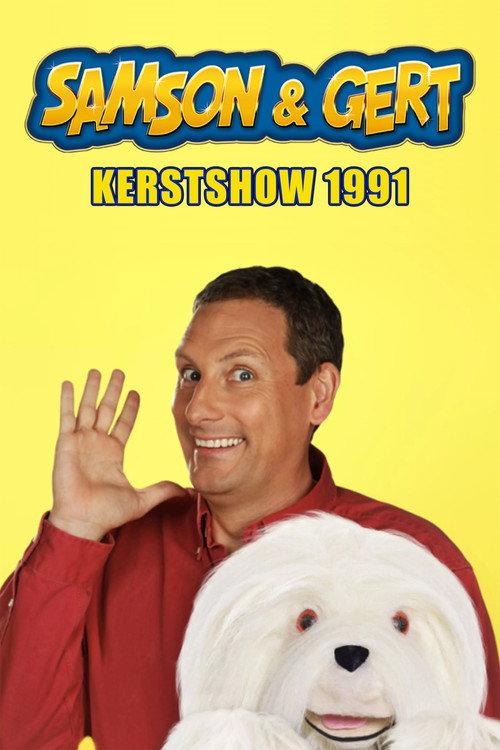Samson & Gert Kerstshow: De Grote Samson Kerstshow 1991 official movie poster