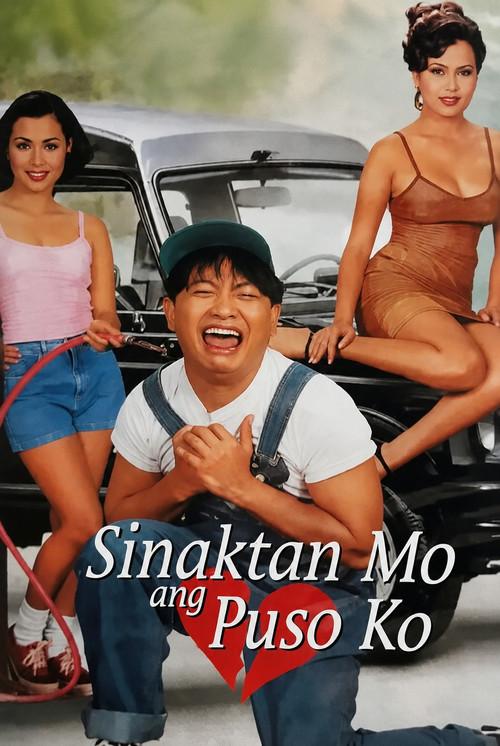 Sinaktan mo ang Puso ko 1998 official movie poster