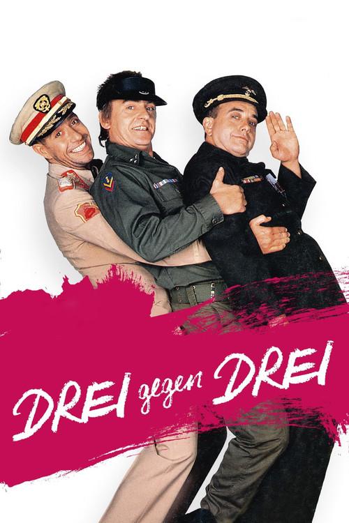 Drei gegen drei 1985 official movie poster