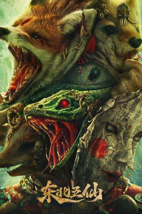 The Five Immortals of Northeast China 2023 official movie poster