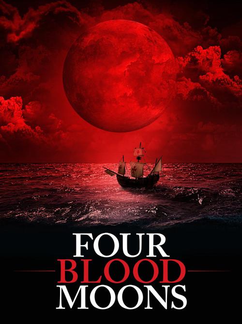 Four Blood Moons 2015 official movie poster