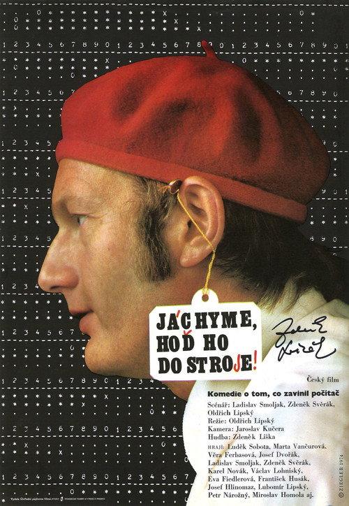 Joachim, Put It in the Machine 1974 official movie poster