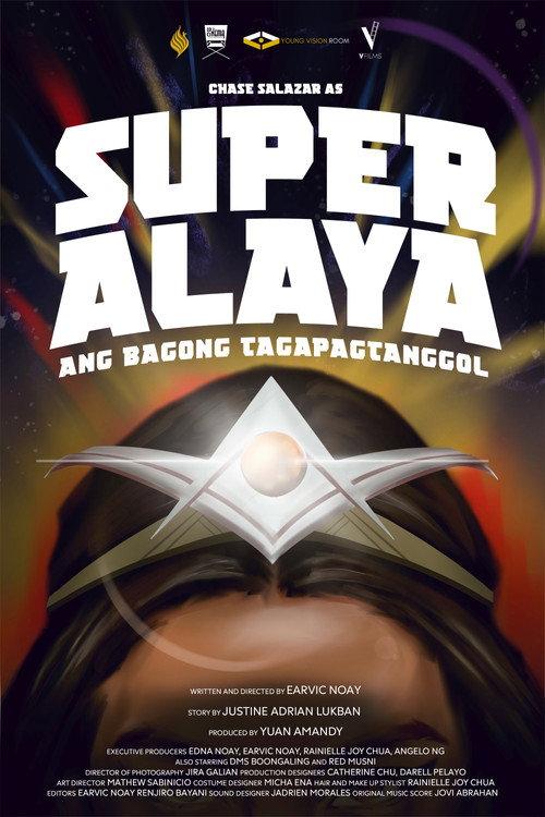 Super Alaya: Ang Bagong Tagapagtanggol 2023 official movie poster