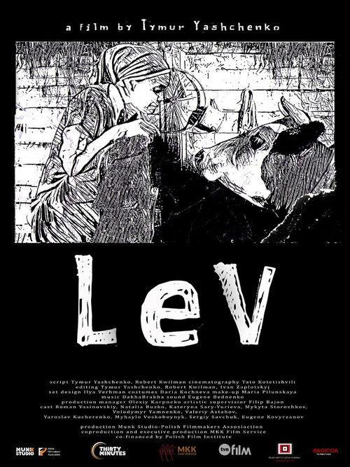 Lev 2017 official movie poster
