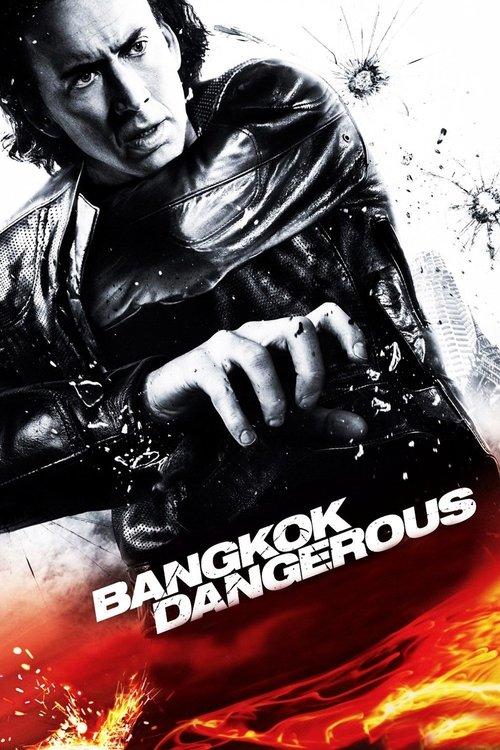 Bangkok Dangerous 2008 official movie poster