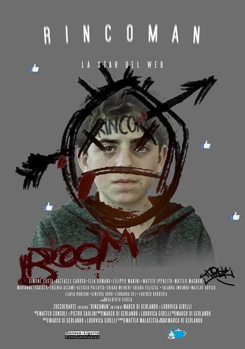 Rincoman 2017 official movie poster