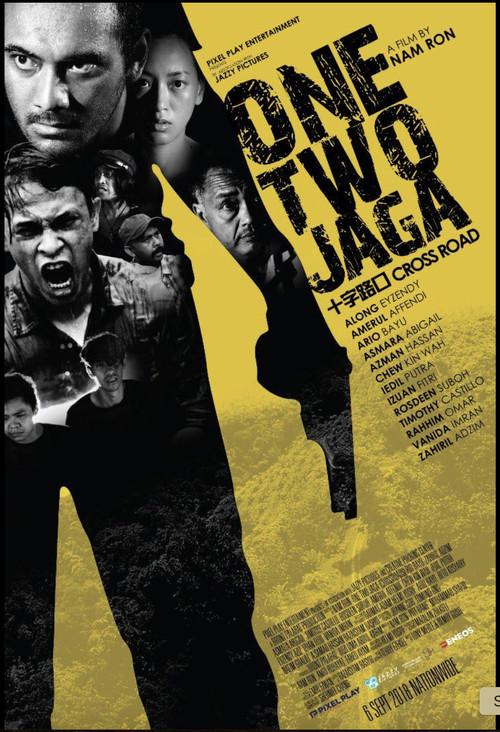 Crossroads: One Two Jaga 2018 official movie poster