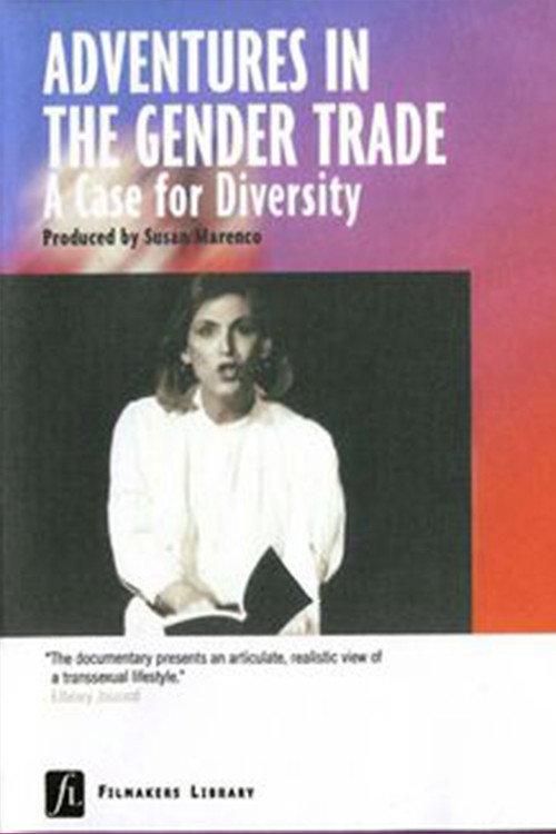 Adventures in The Gender Trade 1994 official movie poster
