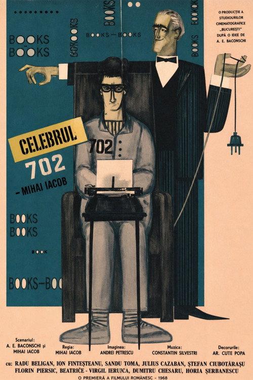 Celebrul 702 1962 official movie poster