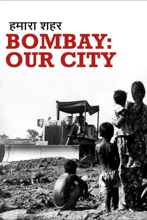 Bombay: Our City 1985 official movie poster