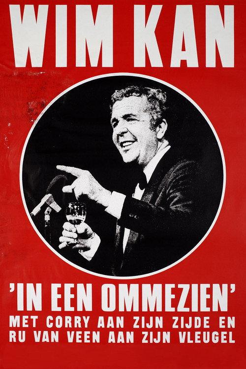 In een Ommezien 1984 official movie poster