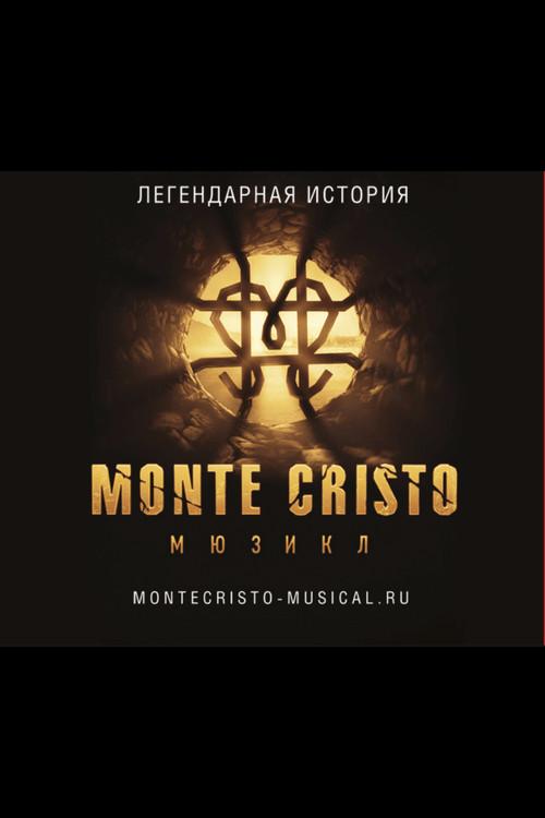Monte Cristo. Musical 2008 official movie poster