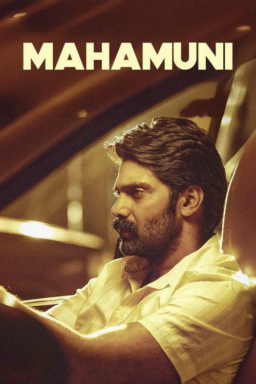 Magamuni 2019 official movie poster