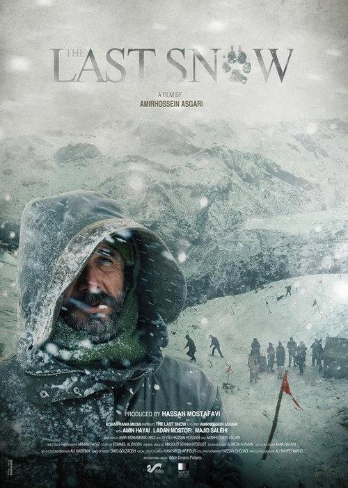 The Last Snow 2022 official movie poster