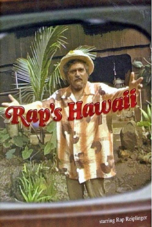 Rap's Hawaii 1982 official movie poster