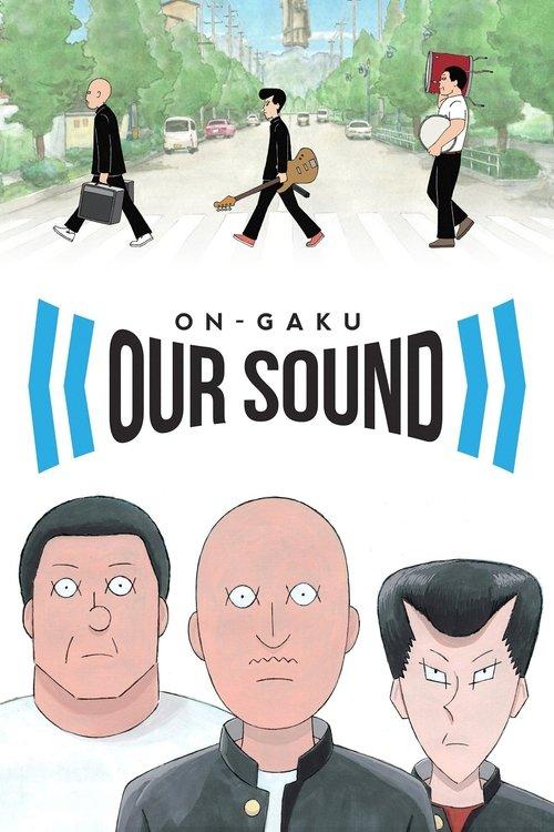 On-Gaku: Our Sound 2020 official movie poster