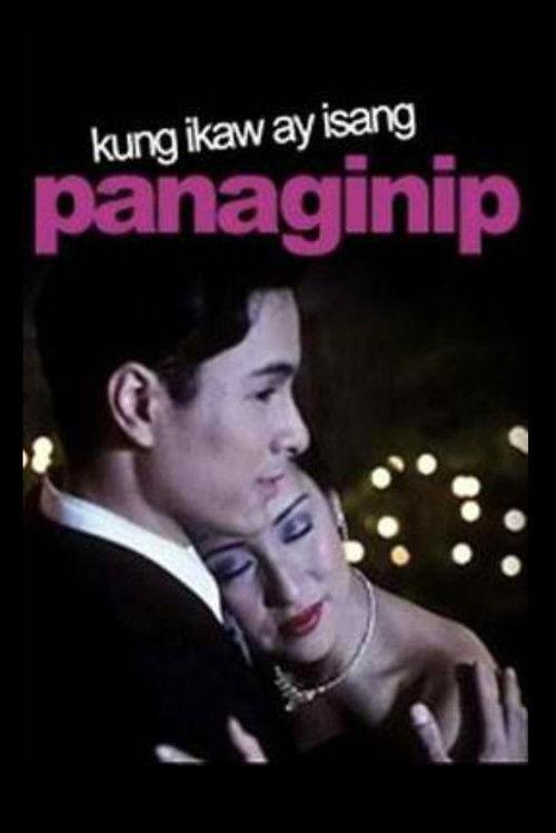 If You Are But a Dream 2002 official movie poster