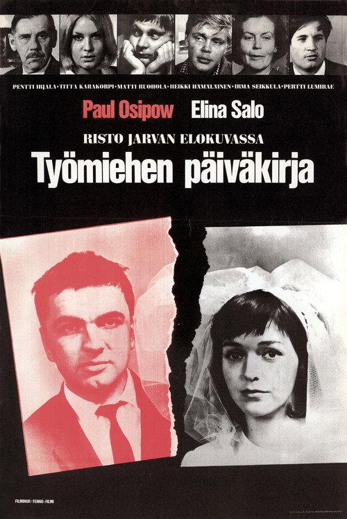 A Worker's Diary 1967 official movie poster