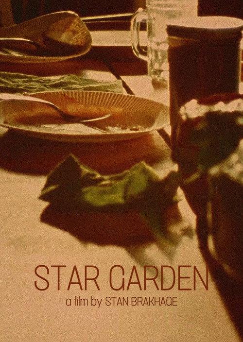 Star Garden 1974 official movie poster