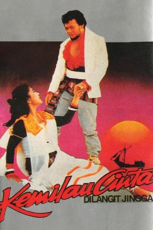 Kemilau Cinta di Langit Jingga 1985 official movie poster
