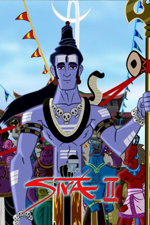 Tales of Siva 2 2009 official movie poster