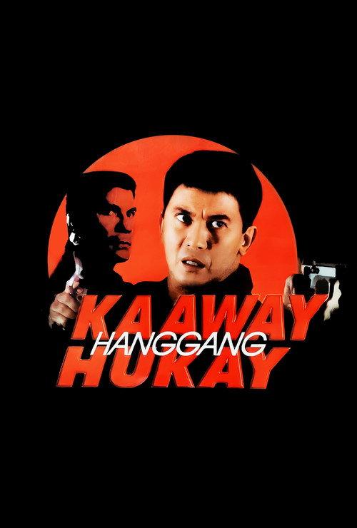Kaaway Hanggang Hukay 2001 official movie poster