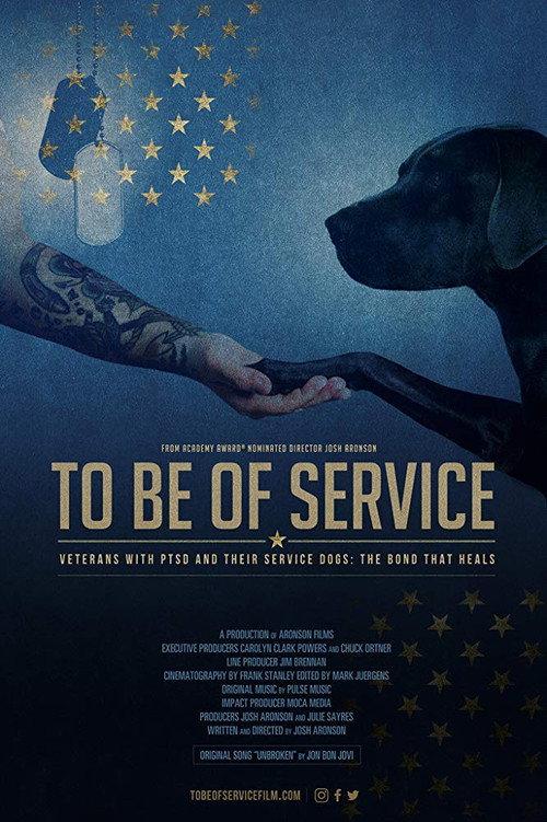 To Be of Service 2019 official movie poster