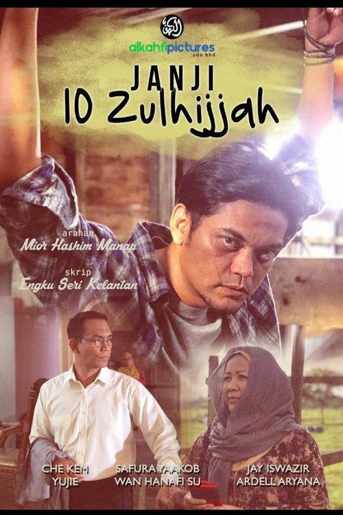 Janji 10 Zulhijjah 2019 official movie poster