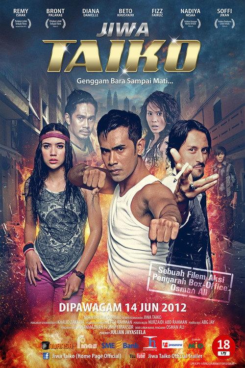 Jiwa Taiko 2012 official movie poster