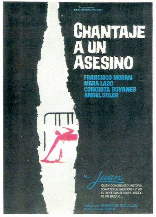 Chantaje a un asesino 1966 official movie poster