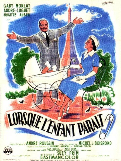When the Child Appears 1956 official movie poster