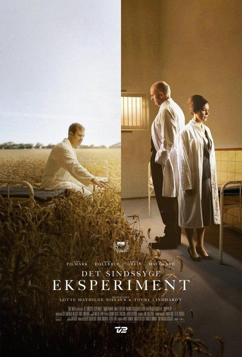 The Insane Experiment 2023 official movie poster