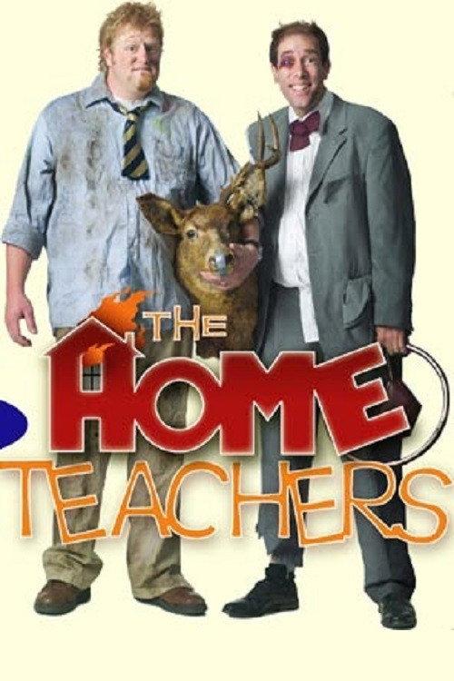 The Home Teachers 2004 official movie poster