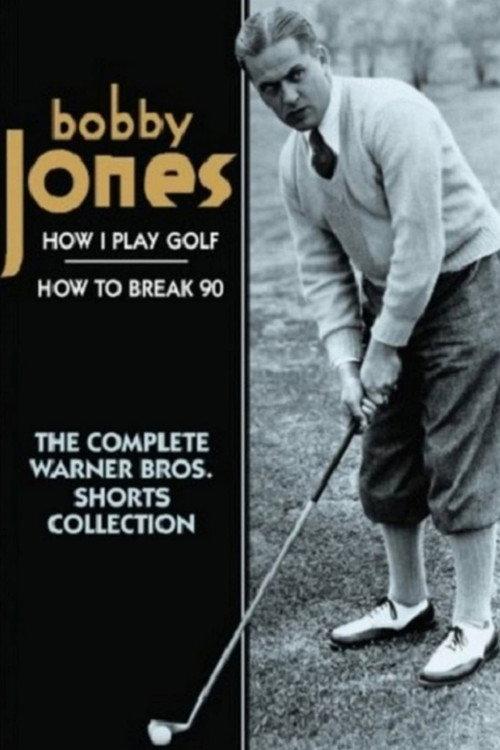 How I Play Golf, by Bobby Jones No. 1: 'The Putter' 1931 official movie poster