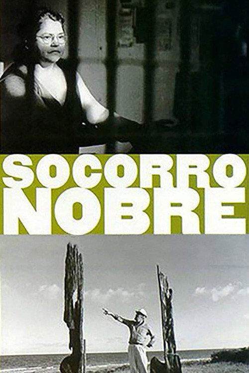 Socorro Nobre 1995 official movie poster