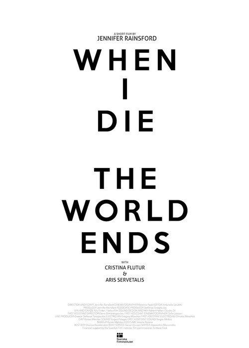 When I Die the World Ends 2018 official movie poster
