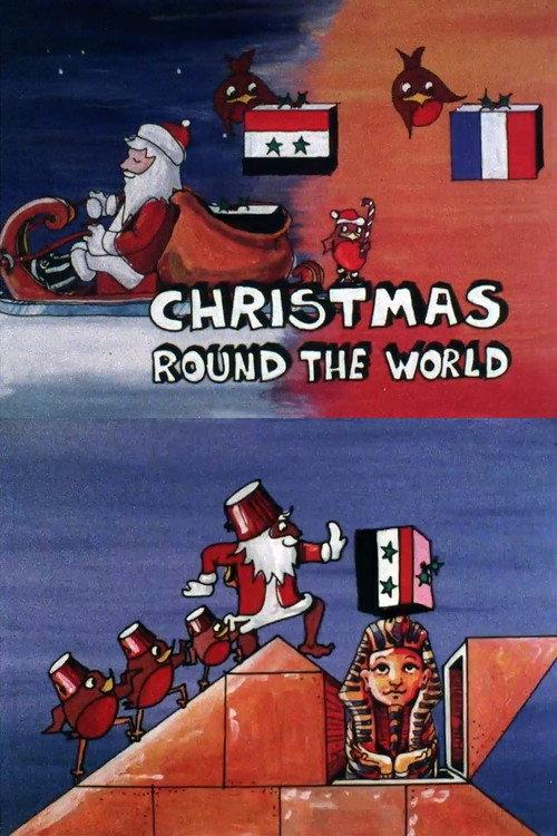 Christmas Around the World 1979 official movie poster