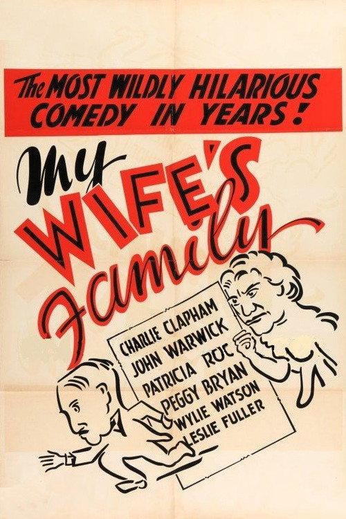 My Wife's Family 1941 official movie poster