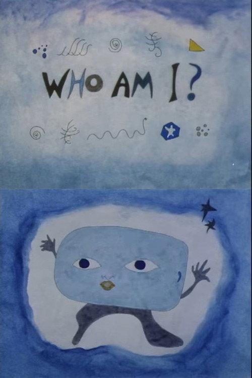 Who Am I? 1989 official movie poster