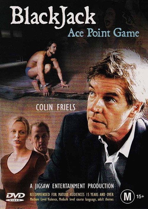 BlackJack: Ace Point Game 2006 official movie poster