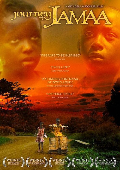 Jamaa 2011 official movie poster