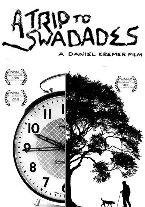 A Trip to Swadades 2008 official movie poster