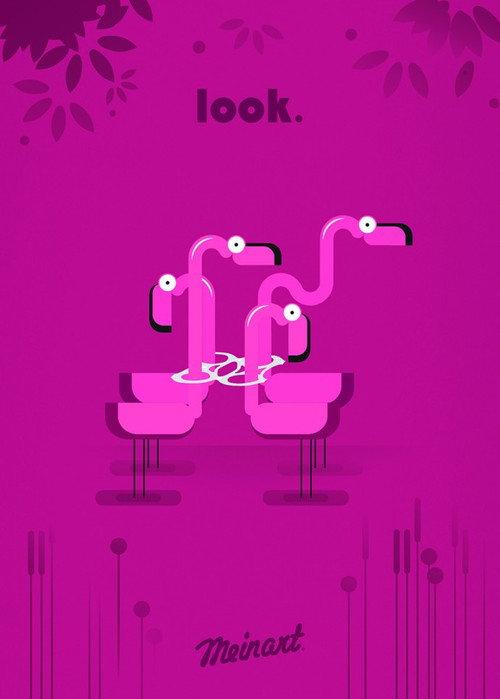 Look 2017 official movie poster