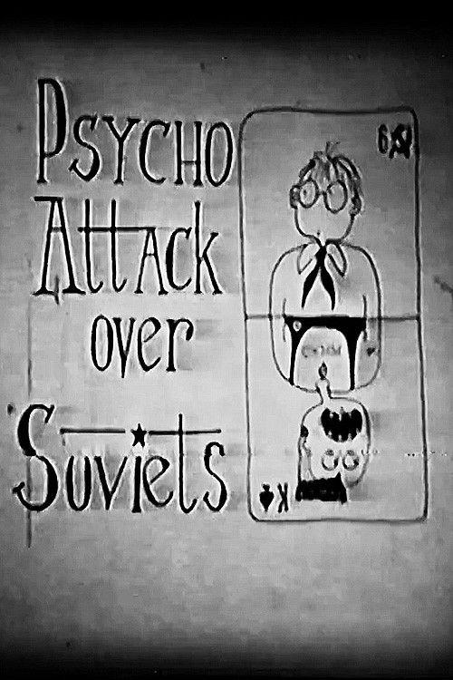 Psycho Attack Over Soviets 1991 official movie poster