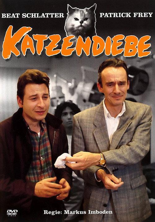 Katzendiebe 1996 official movie poster
