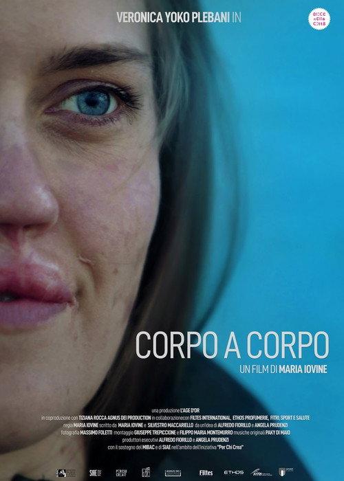 Corpo a corpo 2022 official movie poster