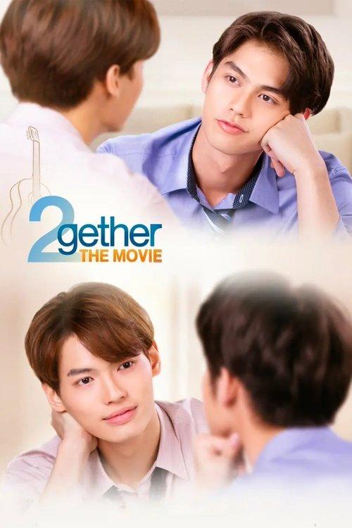 2gether: The Movie 2021 official movie poster