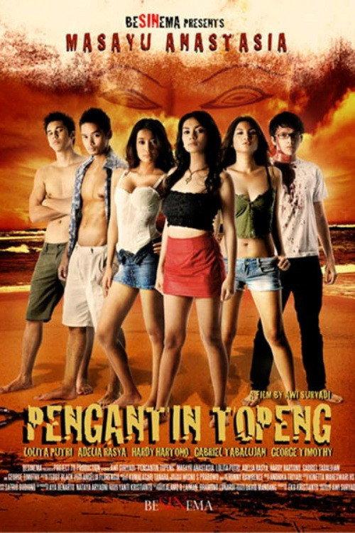 Pengantin Topeng 2010 official movie poster